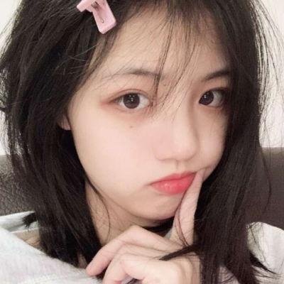 私事